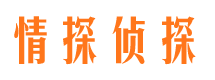 石首找人公司